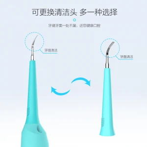 The Second Generation Trending Products 2020 New Arrivals Oral Care Products