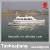 THJ1380C cabin cruiser boats for sale