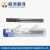 Import TiAIN long cutting edge solid carbide end mills GM series straight shand cemented carbide end mills from China