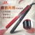 Import Titanium Professional Flat Iron Straight Hair Straighten from China