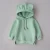 Import Toddler Baby Kids Boy Girl Hooded Cartoon 3D Ear Hoodie Sweatshirt Tops from China