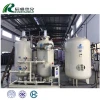 Top Quality Best Price psa technology n2 nitrogen generate/gas making equipment /machine