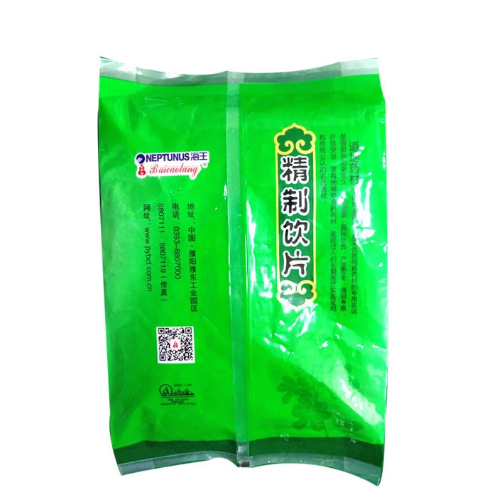 Top quality health food Chinese medicine white lentil/baibiandou