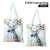 Import Top Selling Reusable Custom Printed Thin Cheap Tote Shopping Bag from China