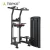 Import TOPKO commercial China wholesale Indoor Fitness Machine Strength Training Fitness equipment Gym equipment from China