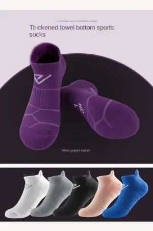 Towel Bottom Thickening Low Cut Sport Socks Casual Style Winter Collection