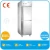 Import TT-VCF450L2K R134A Top Mounted Right Hinged Door Commercial Freezer from China