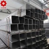 tube material specifications mild hollow sections steel square