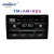 Import Universal Ips Screen 2Din Auto 9inch Android 10 2+32G Carply Dsp Rds Car Stereo Radio from China