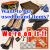 Import Used LV pre-owned lv M62413 Zippy Wallet for wholesale supply to pre owned brand stores and retailers from Japan