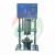 Import Vacuum Powder Mixer Homogenizer Stand Mixing Machine With Double Layer Water Cooling Jacket from China