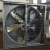 Import ventilation exhaust fan push-pull exhaust fan industrial exhaust fan from China