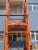 Import vertical lead rail goods lift industrial hydraulic lift for warehouse from China