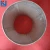 Import Vibrating centrifuge sieves basket screen wedge wire basket for corn milling from China