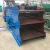Import vibrating screen,xxnx vibrating screen classifier price from China