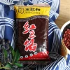 Wang Zhihe red bean filling 350g to make bread