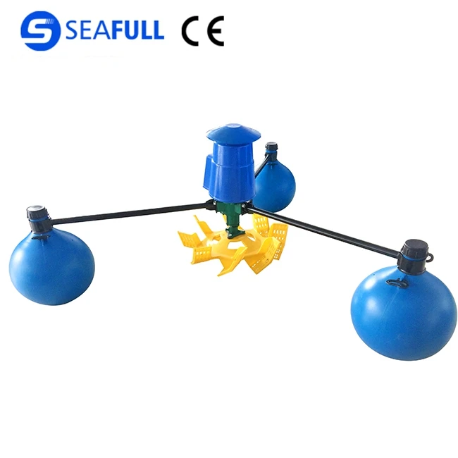 water cooling Good Quality Fish Pond Impeller Aerator For Aquaculture