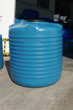 Water Tank