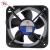 Import waterproof ventilation cooling fan 200x200x60mm ac 20060 from China