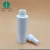 Import white 20ml 30ml 60ml hdpe 100ml flat shoulder plastic spray bottle from China
