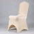 Import white wholesale cheap universal wedding chair cover from China