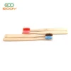 Wholesale 100% natural biodegradable bamboo charcoal bamboo fiber nylon bristle bamboo toothbrush