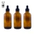 Import wholesale 100ml boston round empty amber glass hair oil dropper bottle from China