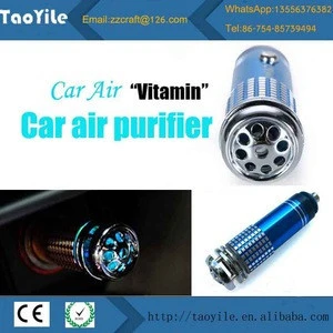 wholesale auto parts metal filter pm2.5 air purifier