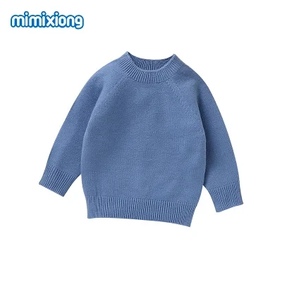 Wholesale Baby Soild Color Knitted Sweater Long Sleeve Children Wear