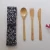 Import Wholesale bamboo cutlery set / bamboo camping flatware set with spoon fork knife from China