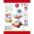 Import Wholesale cheap kids Plastic toy doctor set kit for preschool from China