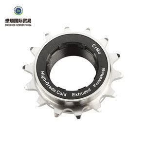 Wholesale cheap one piece bike cycle parts bicycle freewheel