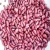 Import Wholesale Dried Small Dark Red Kidney Beans Price from China
