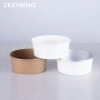 Wholesale eco friendly oil resistant rice bowl Kraft paper soup bowl, paper cup bowl