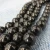 Import Wholesale Natural Rainbow Obsidian Loose Stone Beads from China