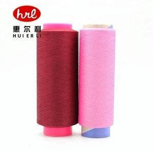 Wholesale Nylon150D/48F, 70D/36F DTY fiber color cheap dyed knitting yarn