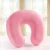 Import wholesale office rest u-shape travel pillow from China