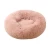 Import wholesale Pet Products Best Selling Plush Animal Shaped Pet Beds from China