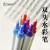 Import Wholesale STA 48colors marker pens Free Sample Mark Watercolor pen For Supplier from China