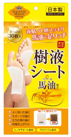 Wholesale tree sap sheet Japan horse oil ,foot detox patch