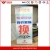 Import Wide Side Advertising Indoor Roll Pull Up Banner Display from China