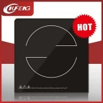 Win universal praise ceramic panel induction cooker media