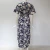 Import Women Summer Dress  Flower Print Short Sleeve Women Loose Chiffon Dress from China