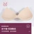 Womens Gathering Small Chest Without Steel Ring Thin Section Latex Bra Strap Set