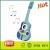 Import Wood Plywood Mini Music Toys EN-71 Qualified Wooden Music Toys 21 Inch Wooden Guitar Toy from China