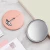 Import Xiaomi HD Makeup Mirror with LED Color Blue Light Cosmetic Mirror Mini Portable Touch Control Sensing Mirror For Beauty Makeup from China