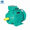 YFB2 low voltage dust explosion proof induction electric motor
