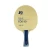 Import YINHE V14PRO Professional Table Tennis Paddle Advanced Training Table Tennis  Blade from China