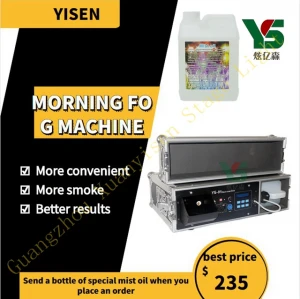 YISEN Pro Morning Haze Machine DMX Stage Special Effect Event Wedding Party Equipment