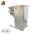 Import YK-160 plastic granulating machine food granulator lab granulator from China